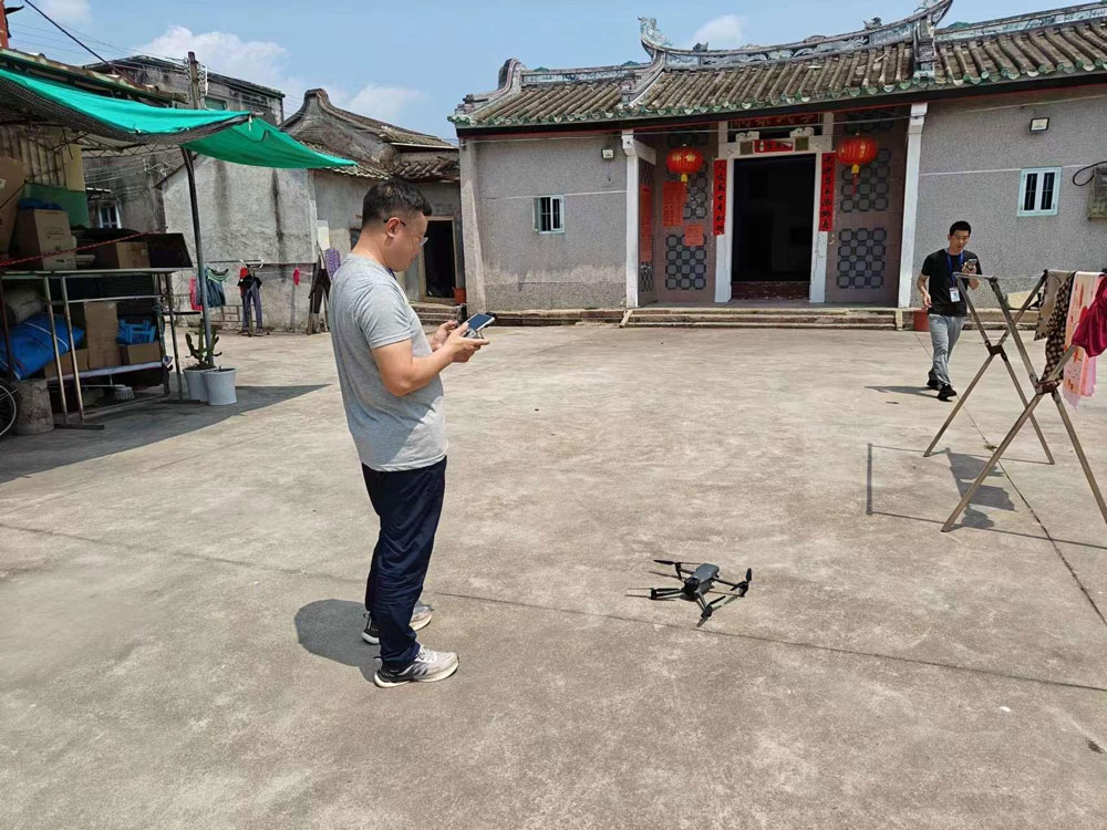 智慧博物馆，智慧博物馆建设，智慧博物馆解决方案，四普工作1