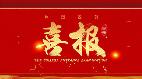 智慧博物馆,智慧博物馆建设,智慧博物馆解决方案,名优高新产品1 智慧博物馆,智慧博物馆建设,智慧博物馆解决方案,名优高新产品1